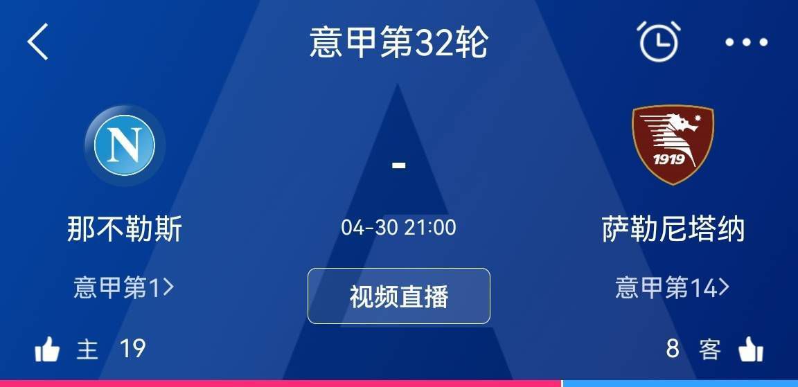 第38分钟，切尔西反击机会中路帕尔默直塞球布罗亚禁区右路挑射破门，随后裁判吹罚越位在先进球无效。